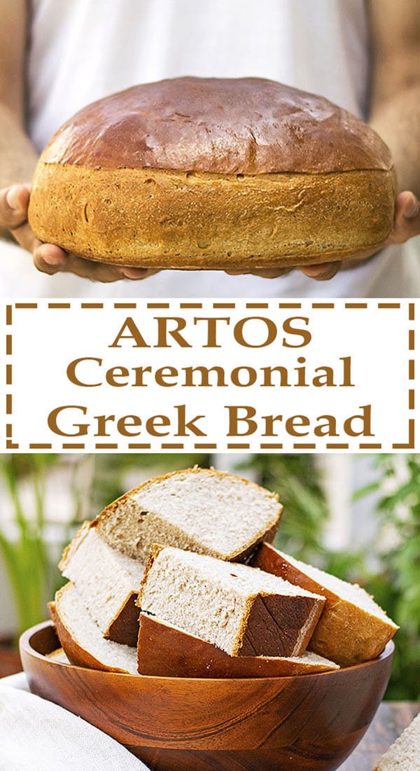 Greek ceremonial bread (Artos) 7